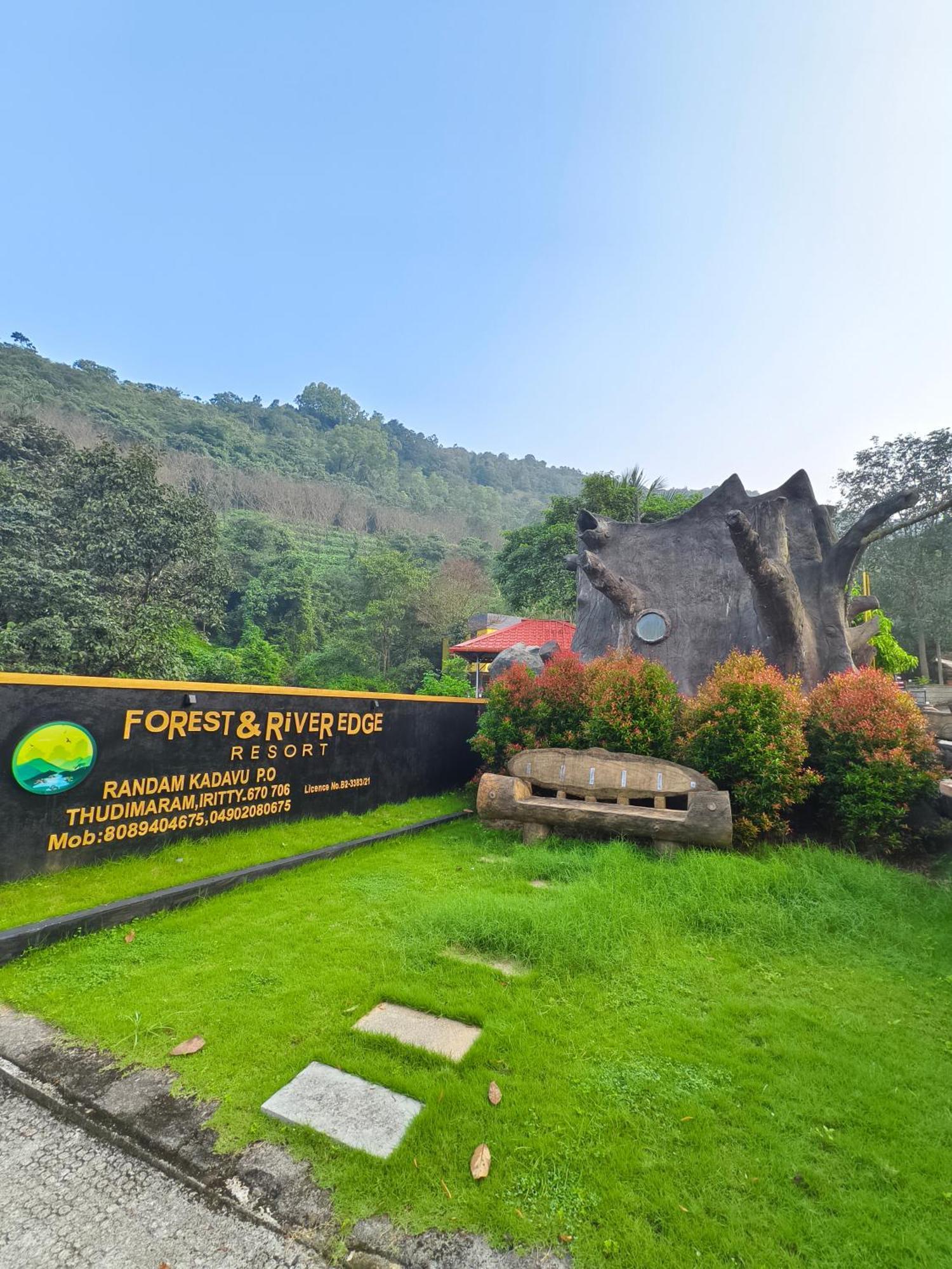 Forest And River Edge Resort Kannur Exterior photo